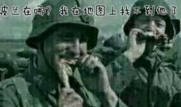 前线吃瓜是什么意思,揭秘网络热点的幕后真相