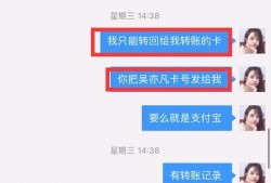 转发吃瓜记录,揭秘网络吃瓜群众的趣味追踪记