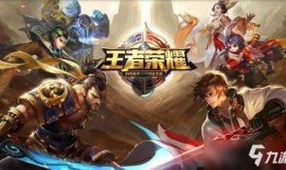 王者吃瓜群众解锁,揭秘游戏圈幕后风云