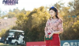 吃瓜少女致辞视频,揭秘娱乐圈幕后故事