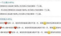 吃瓜群众的分析,吃瓜群众视角下的明星幕后故事