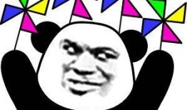 吃瓜q群2020,年度热门话题大盘点