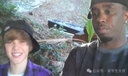 比伯吃瓜,揭秘明星日常生活中的趣味瞬间