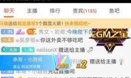 加州学校吃瓜,揭秘校园吃瓜背后的故事