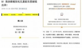 吃瓜粉卖什么赚钱,如何通过卖瓜赚钱的秘诀解析