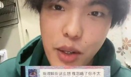 吃瓜搞笑视频音乐,跟随吃瓜搞笑视频音乐，开启欢乐之旅