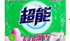 纳爱斯吃瓜,揭秘明星幕后趣事