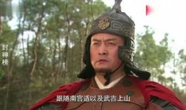 姜子牙吃瓜解暑,古风美食传承夏日清凉