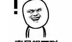 吃瓜访客,网络舆论场中的旁观者与参与者