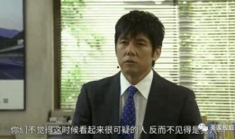 吃瓜猜凶手,悬疑案凶手身份大猜想