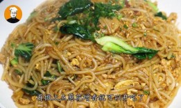 吃瓜事件炒米粉,炒米粉成热门话题