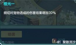 幻唐志吃瓜爆料,揭秘古代宫廷秘闻，吃瓜爆料带你穿越时空