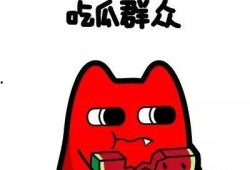 吃瓜坑骗,网络谣言背后的真相与防范