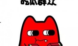 吃瓜坑骗,网络谣言背后的真相与防范