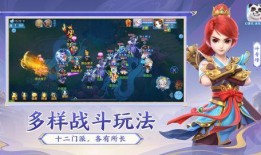 幻唐志吃瓜爆料,揭秘古代宫廷秘闻，吃瓜爆料带你穿越时空