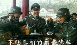 前线吃瓜是什么意思,揭秘网络热点的幕后真相