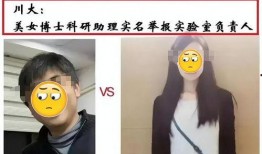安眠女博士吃瓜,一场关于睡眠与科学的吃瓜盛宴