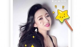 午夜吃瓜APP下载,揭秘热门社交平台背后的秘密