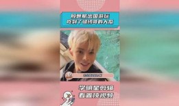 2024吃瓜卖房,2024年吃瓜群众如何通过卖房实现财富增值