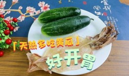 在哪里吃热门瓜最多,热门瓜的聚集地，这里是你不容错过的美食天堂