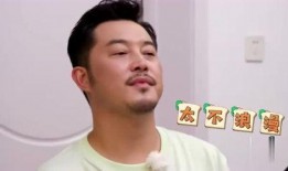 南宁吃瓜男主,揭秘都市生活中的酸甜苦辣